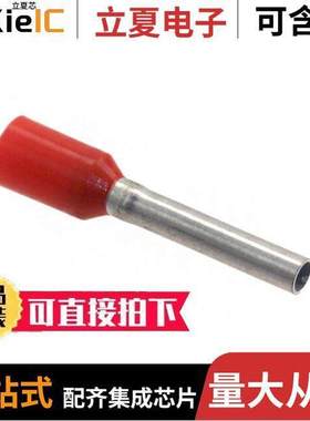 3200182连接器 〔CONN FERRULE DIN 18AWG RED 〕
