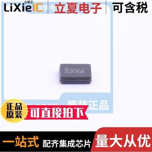 1N230000AB0C/1N232000AA0N/1N326000AB0AR