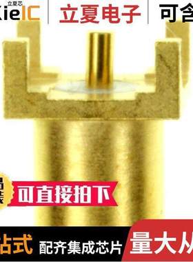 1060995-1连接器 〔CONN MCX RCPT STR 50 OHM PCB 〕