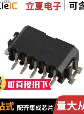 1778793连接器 〔TERM BLO【 HDR 5POS 90DEG 2.5MM 〕