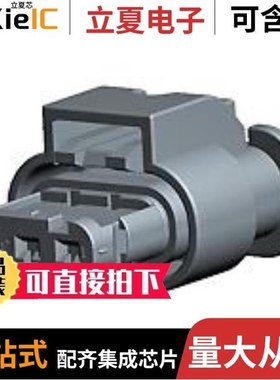 1-1670917-1/1-1670918-1/1-1670782-1