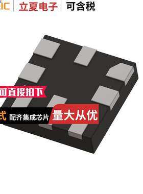 MIC2877-5.25YFT-TR芯片 〔IC REG BOOST SYNCH 8FTQFN 〕