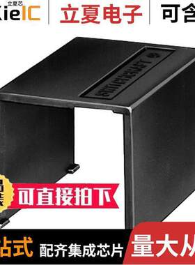 P2994连接器 〔COVER 1/4