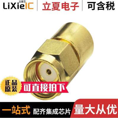2702702连接器 〔THE TERMINATION RESISTOR IS SCRE 〕