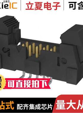 EHT-105-01-S-D-SM-P-TR连接器 〔CONN HEADER SMD 10POS 2MM 〕