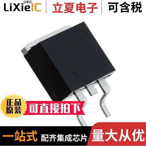 SCS210AJTLL  Rohm Semiconductor
