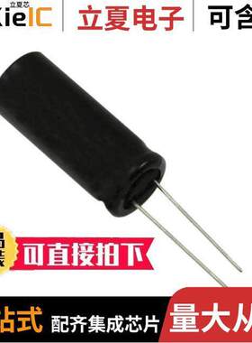 10ZLS4700MEFC12.5X30 null Rubycon