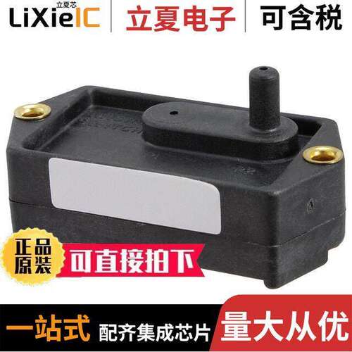 141PC15G传感器，变送器 〔SENSOR VACUUM GAUGE 15 PSI 〕