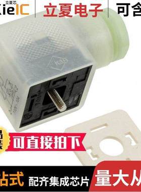 1527922传感器，变送器 〔VALVE CONNECTOR 3POS 〕