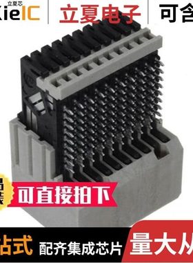 10034251-101LF/10035667-002LF/10035388-102LF