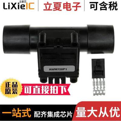 AWM720P1传感器，变送器 〔SENSOR AIRFLOW AMP 200 SLPM 〕