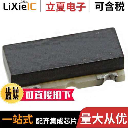 ECS-SR1-6.00-A-TR晶振 〔CERAMIC RES 6.0000MHZ SMD 〕