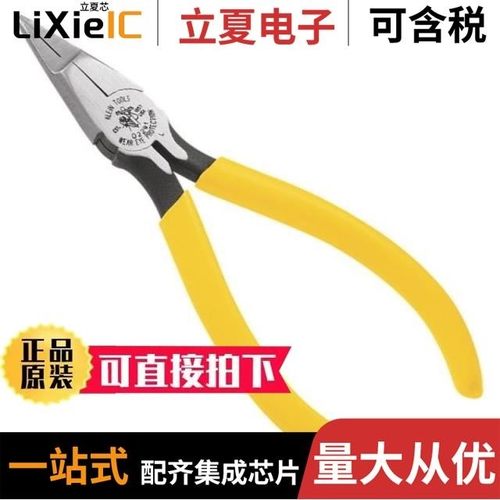 DP2291/DP2365/DP2360