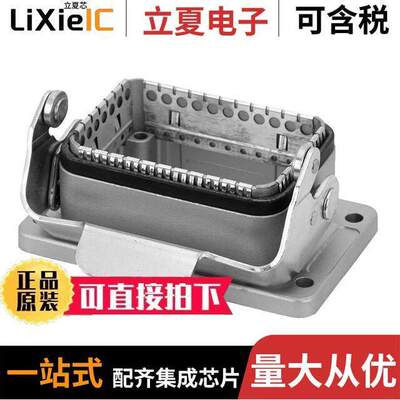 C14611F0060018连接器 〔CONN BASE BOTTOM ENTRY SZE6 〕