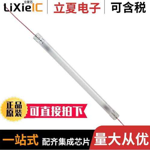 BF26230-24B光电元件 〔CCFL WH LAMP 1175V 5MA 2.6X230MM 〕
