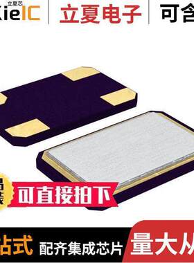 ABM3B-25.000MHZ-22-R50-E4H-T  ABRACON