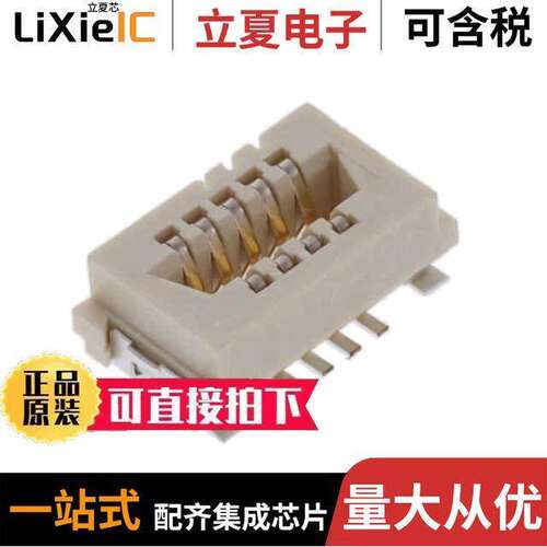 91931-31109LF连接器 〔CONN RCPT 9POS SMD GOLD 〕