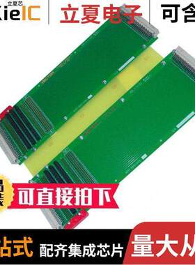 UEB220-6U连接器 〔CARD EXTENDERS 96 PINS CONTACTS 〕