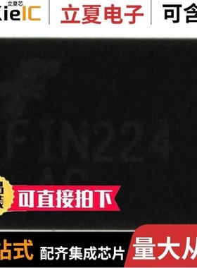 FIN224ACMLX/FIN3386MTD/FJB3307DTM