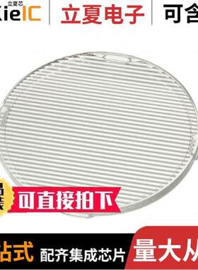 F16629_LEIA-SUB-O光电元件 〔SUBLENS1 POS 〕