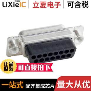 CRIMP BODY 〕 DSS2XPXXG04X连接器 40S 〔15P