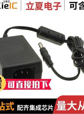 TR9CA4000LCP-N(R6B)  GlobTek, Inc.