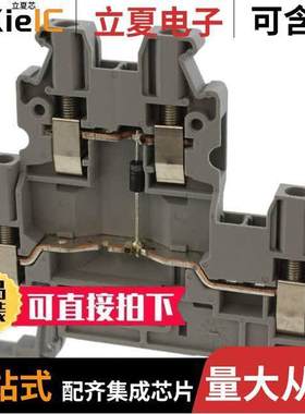 3046663连接器 〔CONN TERM BLK FEED THRU 12-26AWG 〕