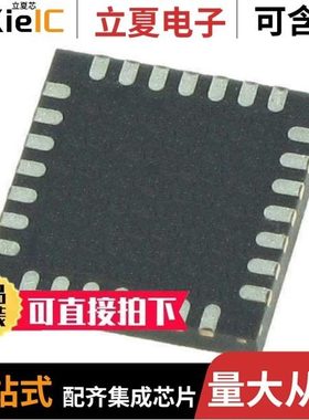 MAX1909ETI+T/MAX190ACNG+/MAX1947ETA18+T