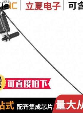 16-000380连接器 〔CAP 9POS STD FOR PLUG W/LANYARD 〕