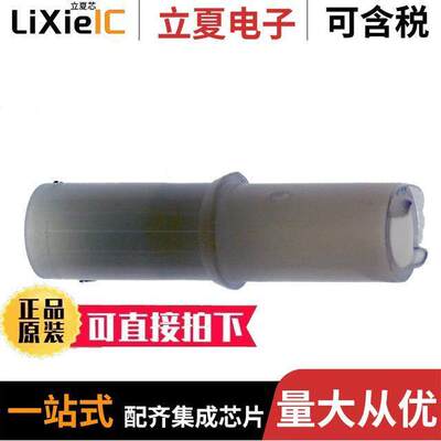 1-480349-0连接器 〔CONN PLUG HSG 1POS MATE-N-LOK 〕