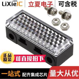 RF-210传感器，变送器 〔REFLECTOR 12.8MM X 33.3MM 〕