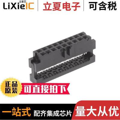 89947-718LF连接器 〔CONN RCPT 18POS IDC 28AWG GOLD 〕