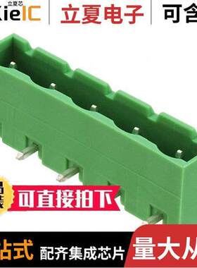 1766372连接器 〔TERM BLO【 HDR 5POS 90DEG 7.5MM 〕