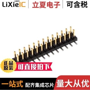 13LF 02LF 04LF G52 57202