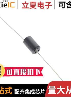 2943666661滤波器 〔FERRITE CABLE CORES 〕