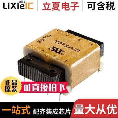 FP24-1000变压器 〔PC MOUNT POWER TRANSFORMER 〕