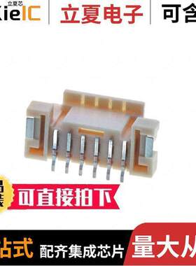 5600200630连接器 〔CONN HEADER SMD 6POS 2MM 〕
