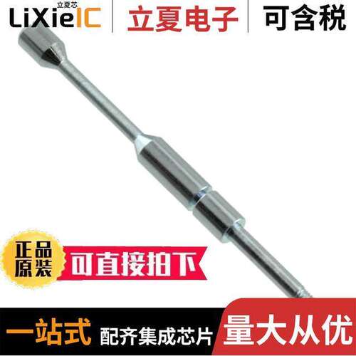 09060009993连接器 〔DIN-POWER LO【ING SCREW D20 〕