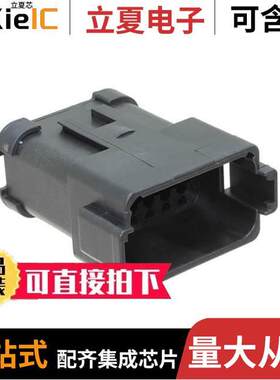 DT04-12PA-E005连接器 〔CONN RCPT HSG 12POS 〕