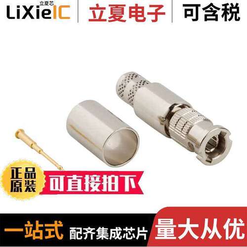 034-1017-12G连接器 〔CONN HDBNC PLUG STR 75 OHM CRIMP 〕