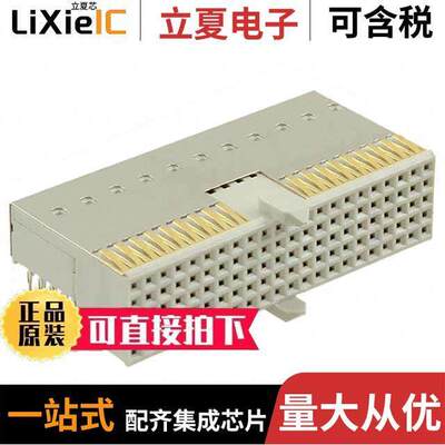 17341102102连接器 〔CONN RECEPT 110POS 2MM PRESS-FIT 〕