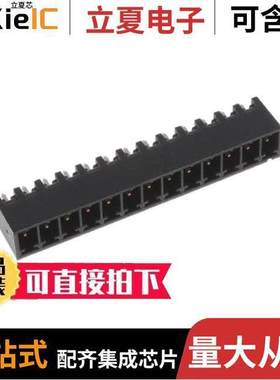 1-2342078-3连接器 〔TERM BLO【 HDR 13POS VERT 3.81MM 〕