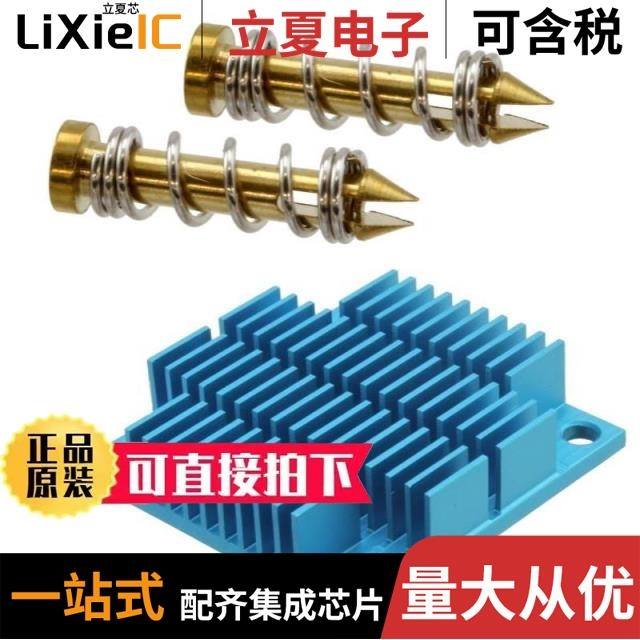 70194-C17/70194-C6/70194-C4