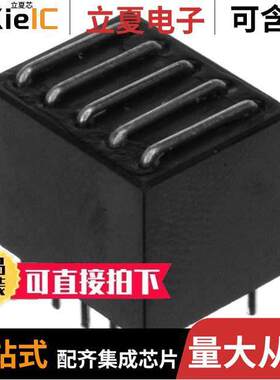 29F0528-0T0-10滤波器 〔FERRITE BEAD 342 OHM 10THD 5LN 〕