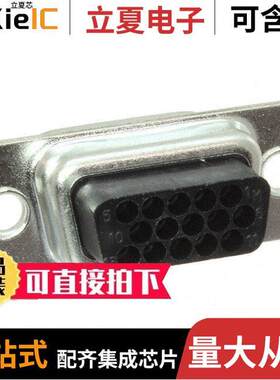 L777HRE15P连接器 〔DSUB 15PIN HSG CRIMP 〕