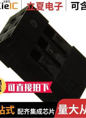 65043-034LF连接器 〔CONN RCPT HSG 6POS 2.54MM 〕