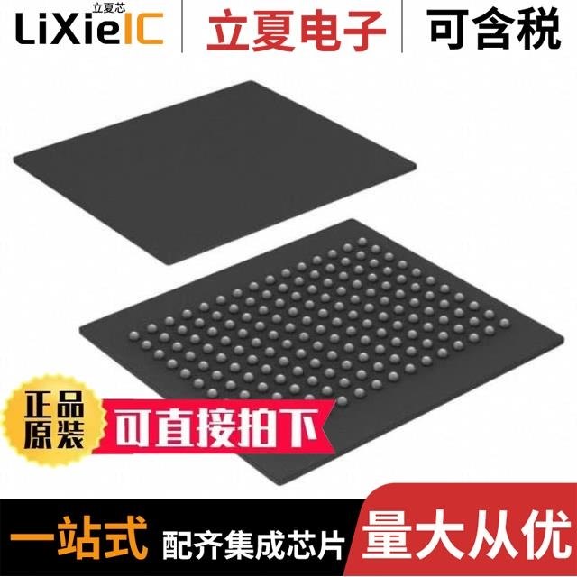 CY7C1470BV33-167BZI/CY7C1019DV33-10ZSXI/CY7C1472BV33-167AXI