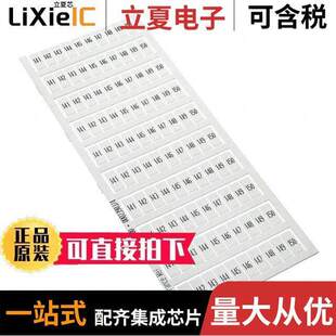 1SNK150151R0000连接器 〔SNK PRE-PRINTED 〕