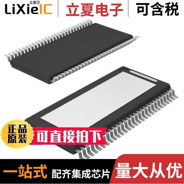 TAS5122DFD TAS5424TDKDQ1 TAS5414TDKDQ1