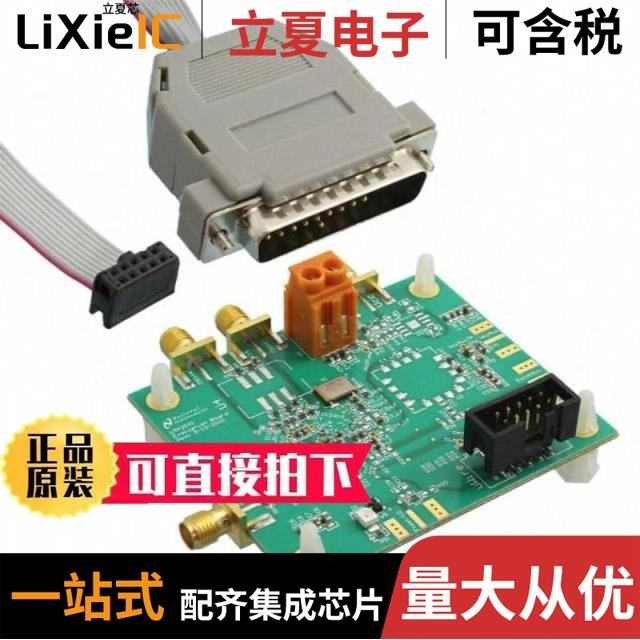 LMX2572LPEVM LMX25412060EVAL/NOPB LMX25312265EVAL/NOPB
